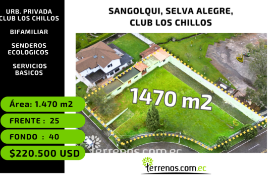 Terreno en venta de 1470m2 en el Club Los Chillos, cerca al Colibrí de Sangolquí