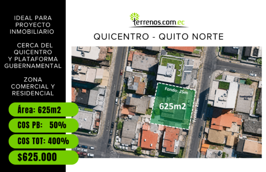 Terreno de 625m2 de venta en la zona del Quicentro Norte de Quito