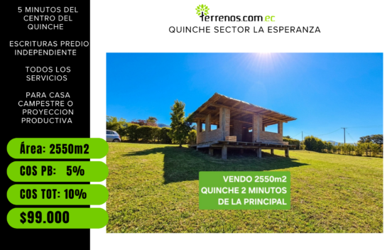Terreno de Venta 2550m2 Quinche la Esperanza 5 minutos del Centro